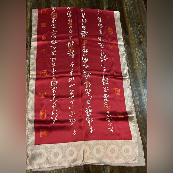 SILK Accessories - New Vintage Long Silk Satin Scarf Chinese Symbol Printed in Burgundy and Ten